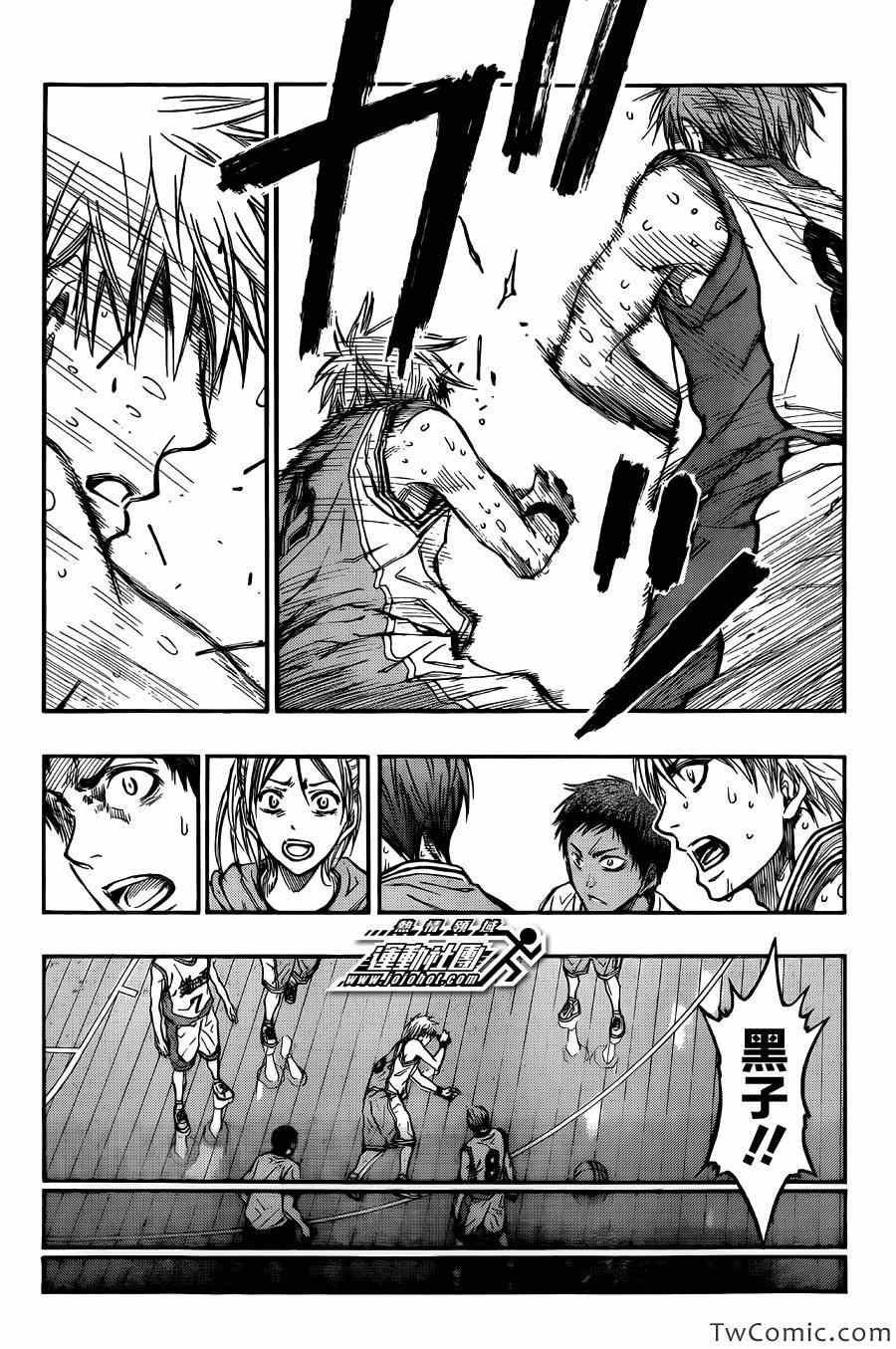 第225话