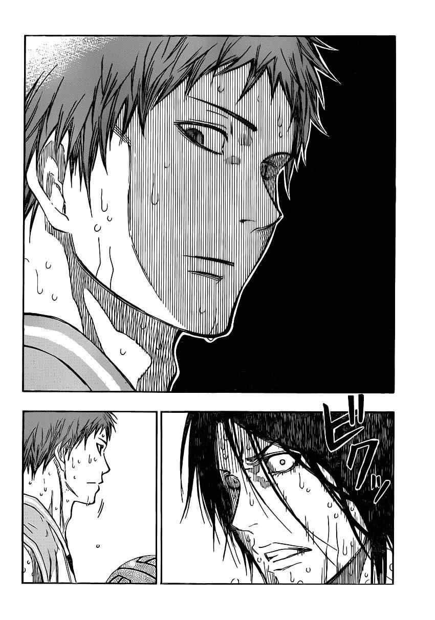 第260话