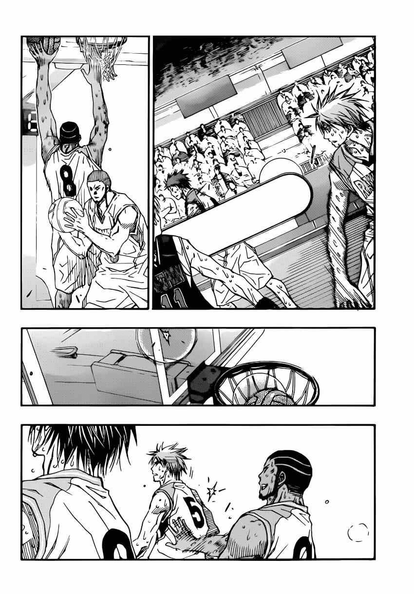 第267话