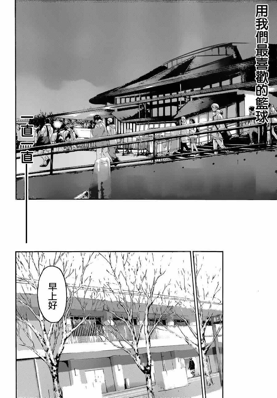 第275话
