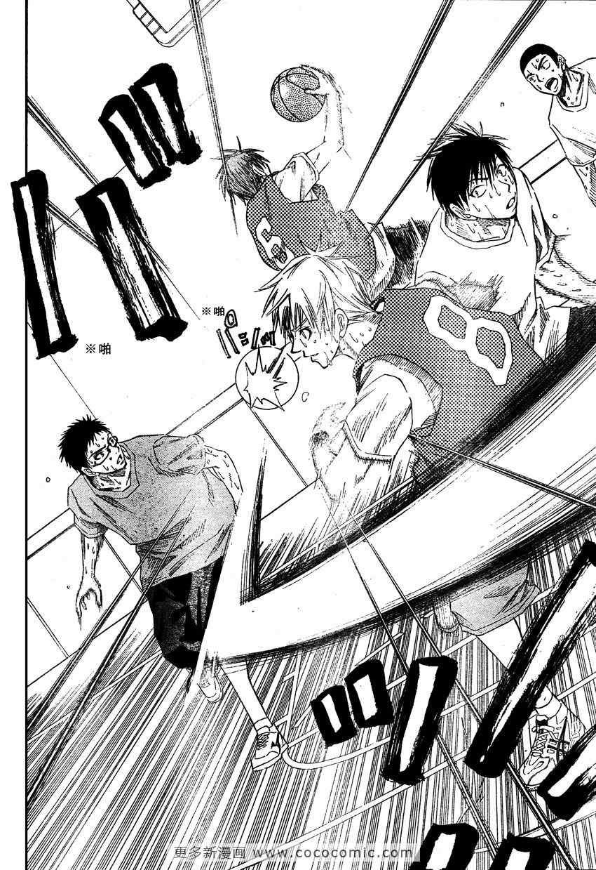 第53话