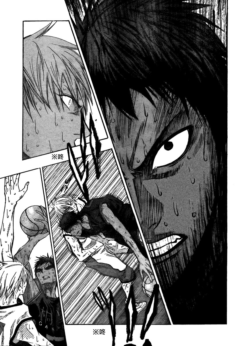 第71话