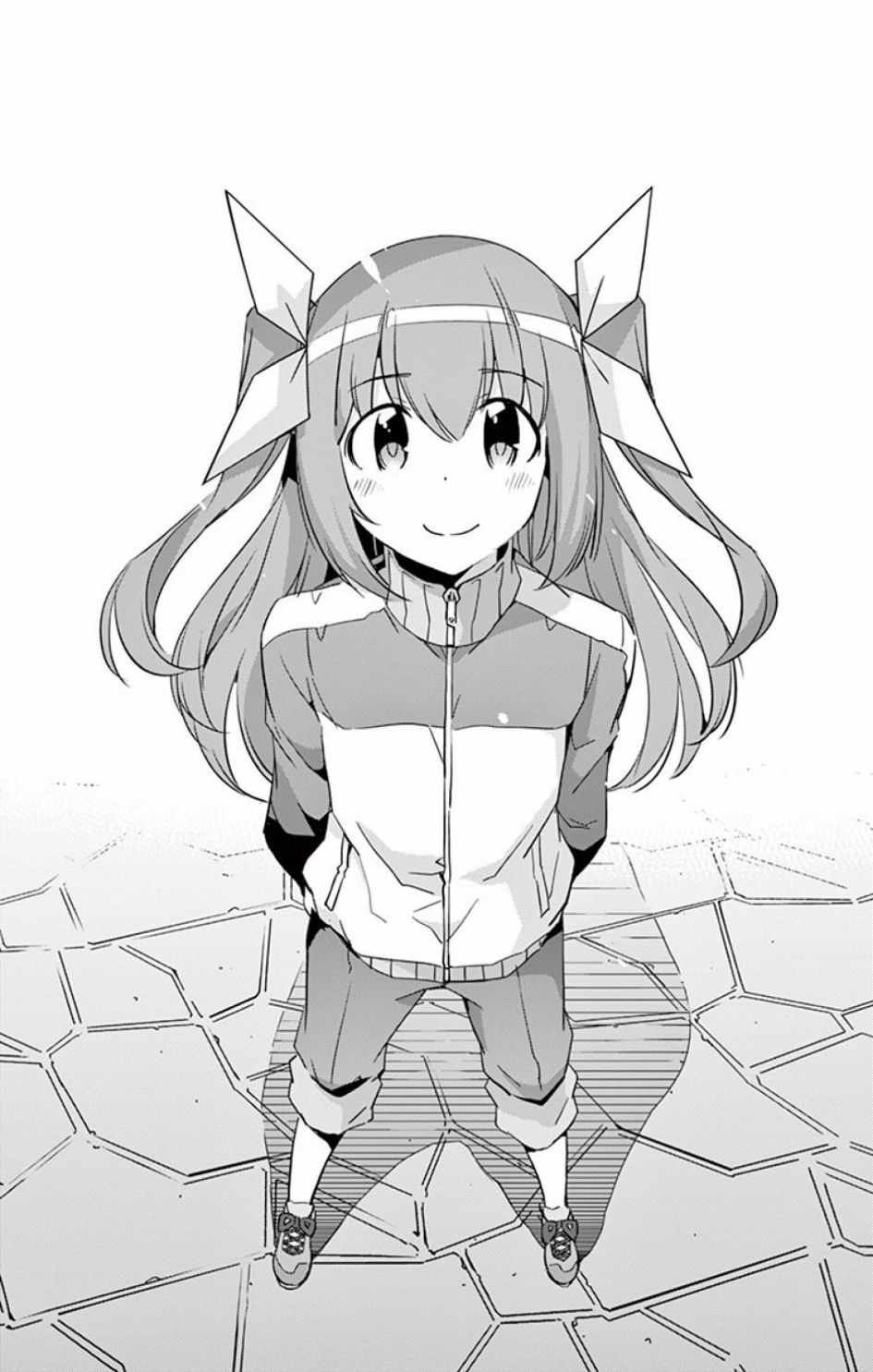 日后谈