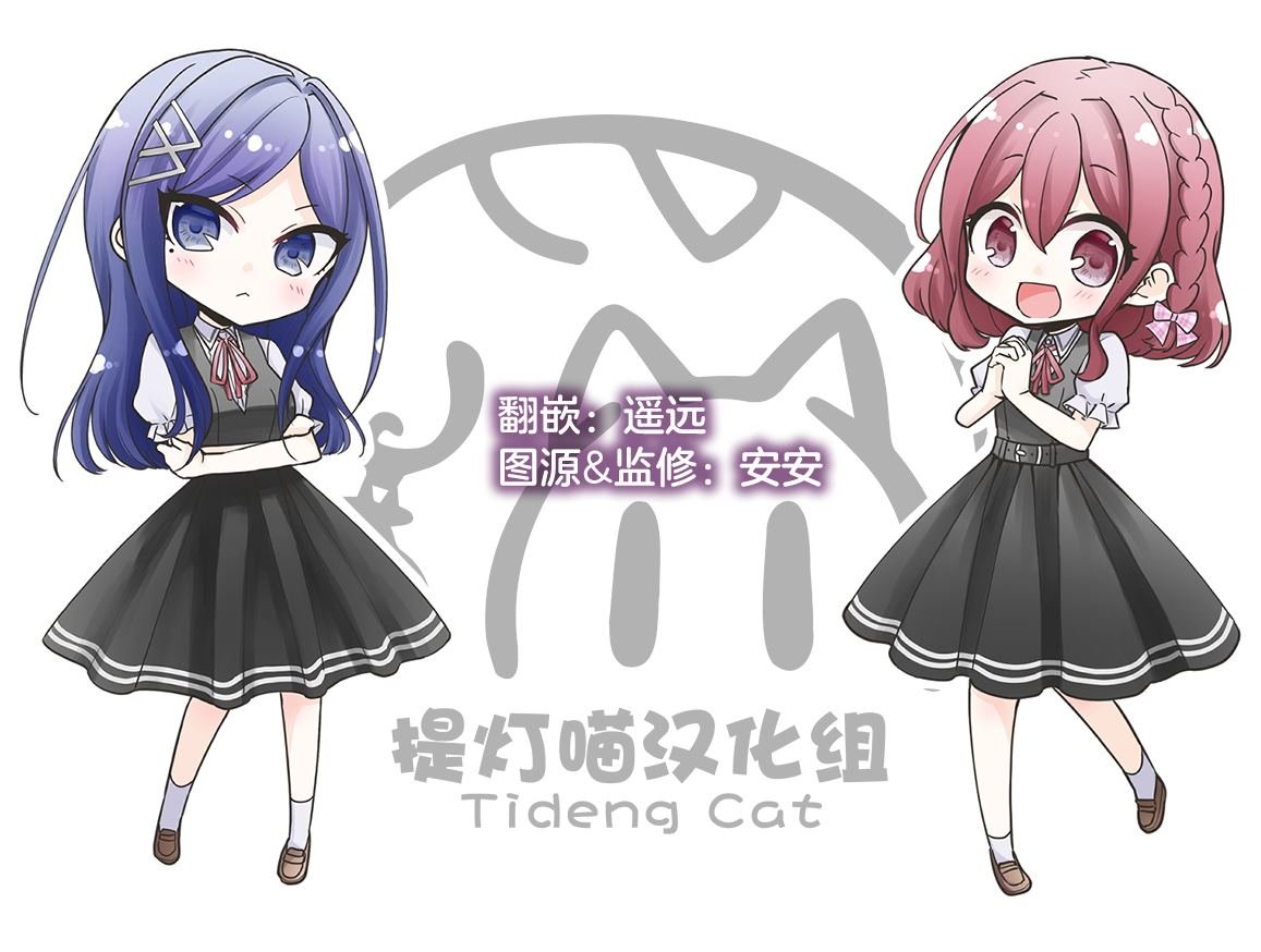 二卷番外