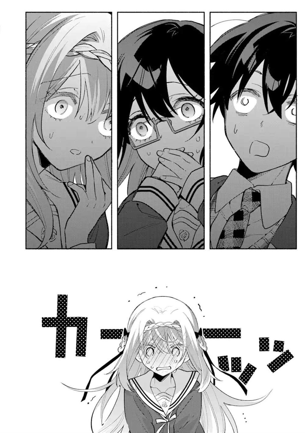 第14.3话