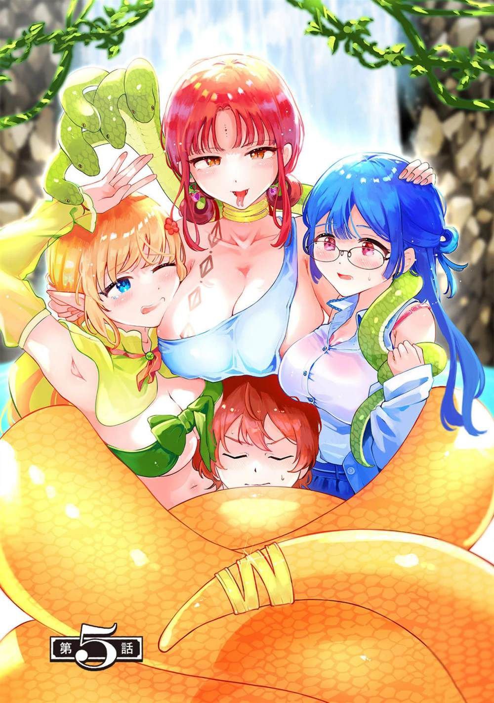 01卷发售