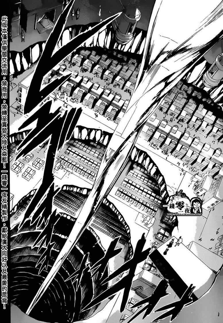 第155话
