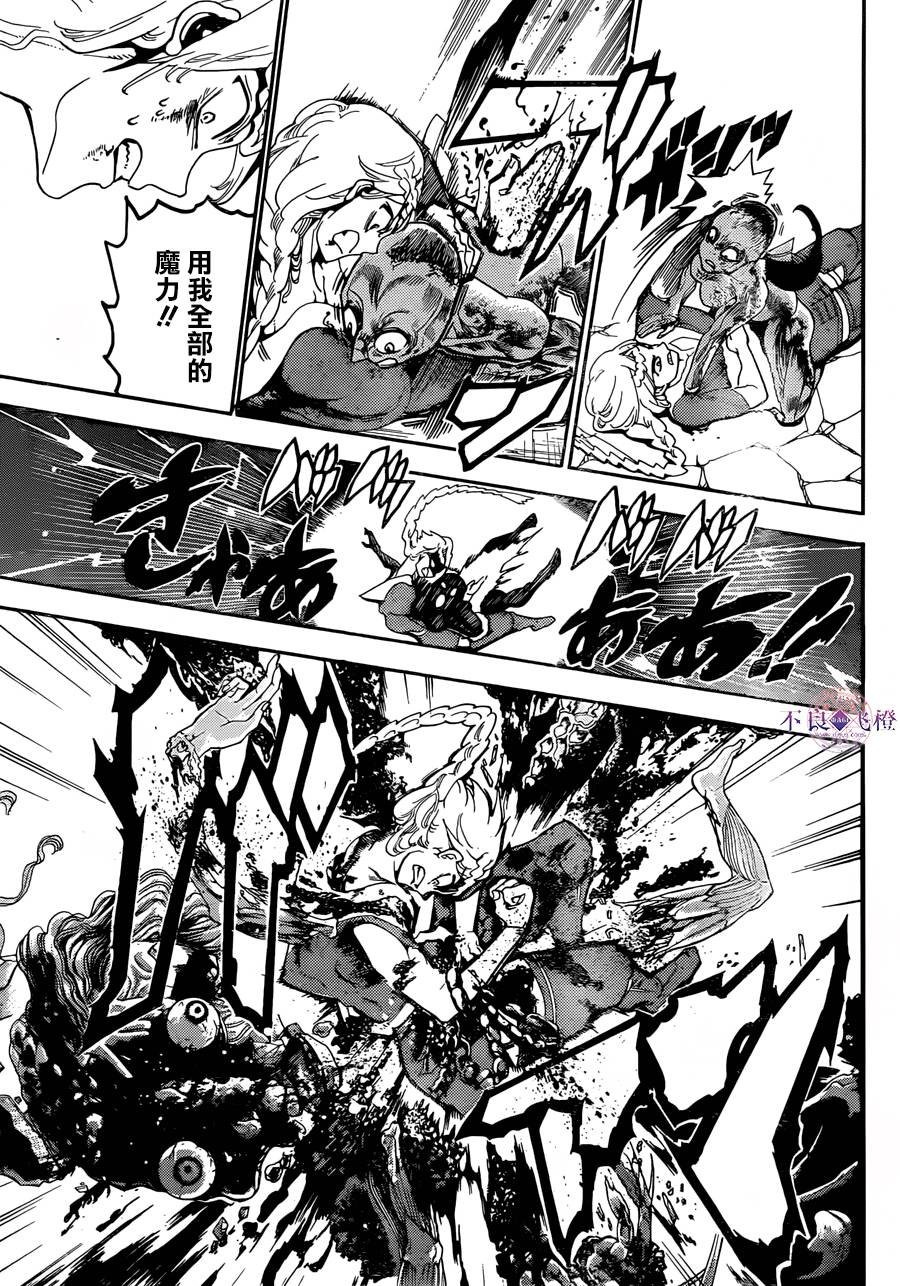 第309话