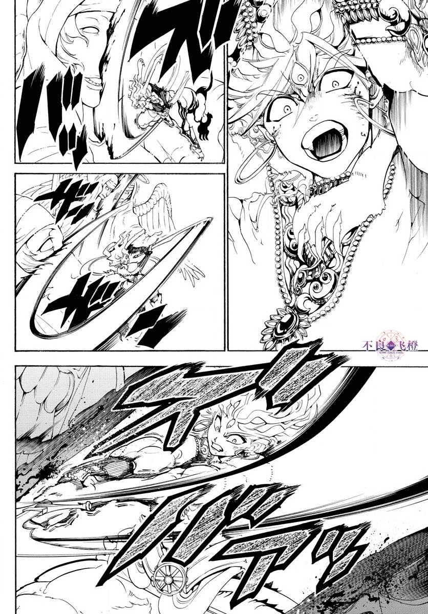第322话