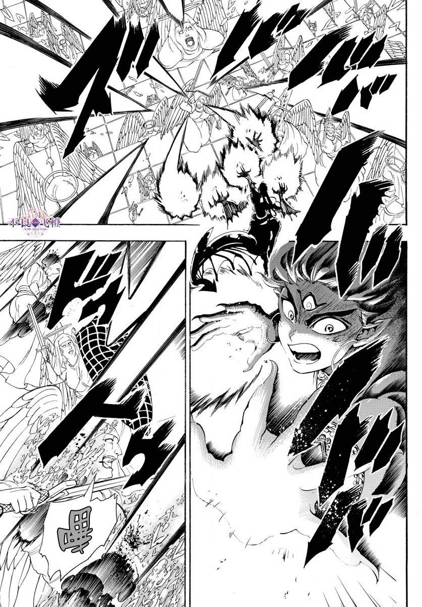 第322话