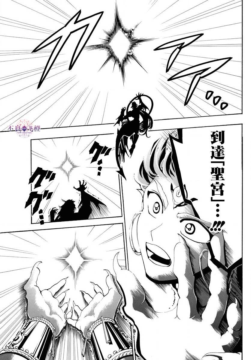 第322话