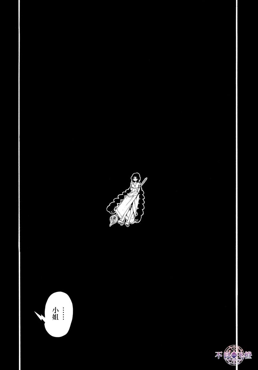 第346话