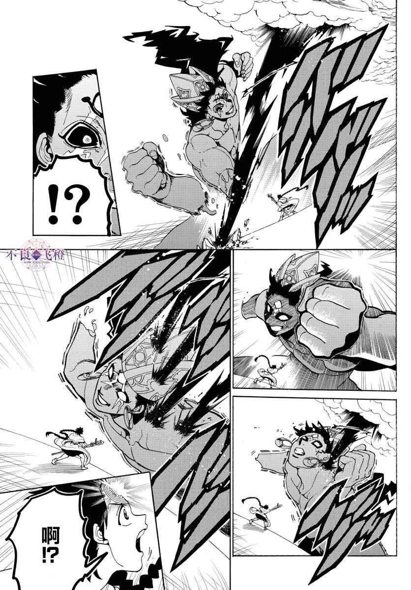 第352话