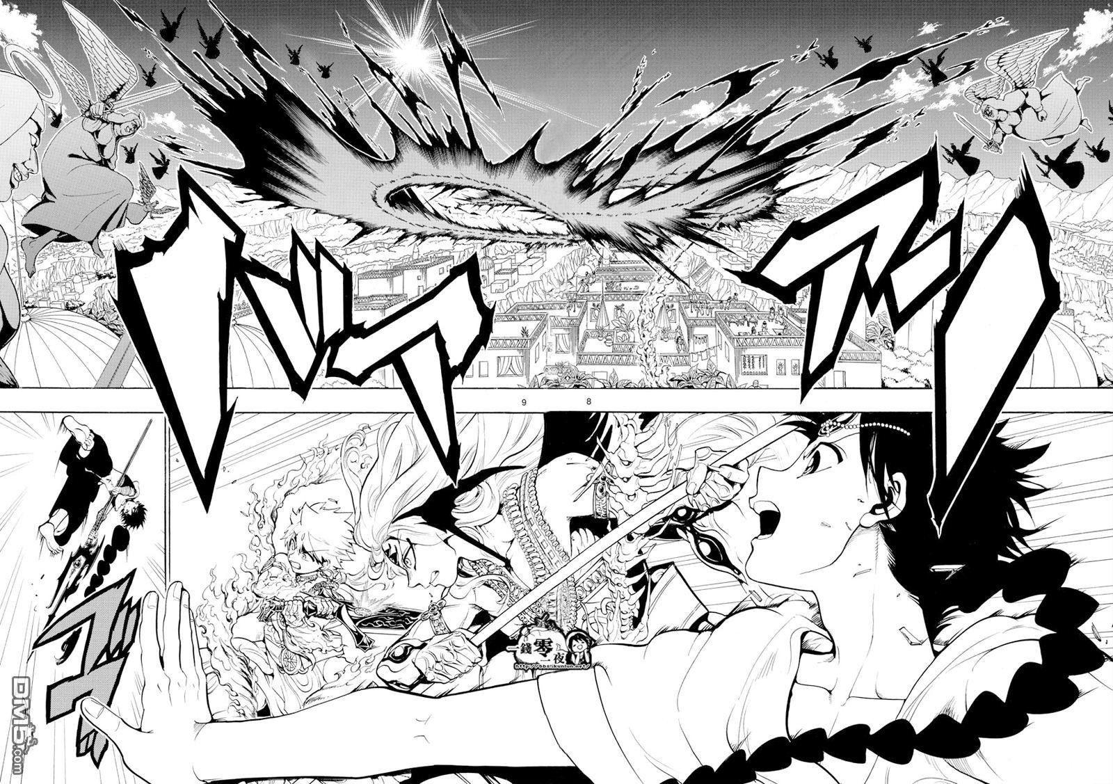 第354话