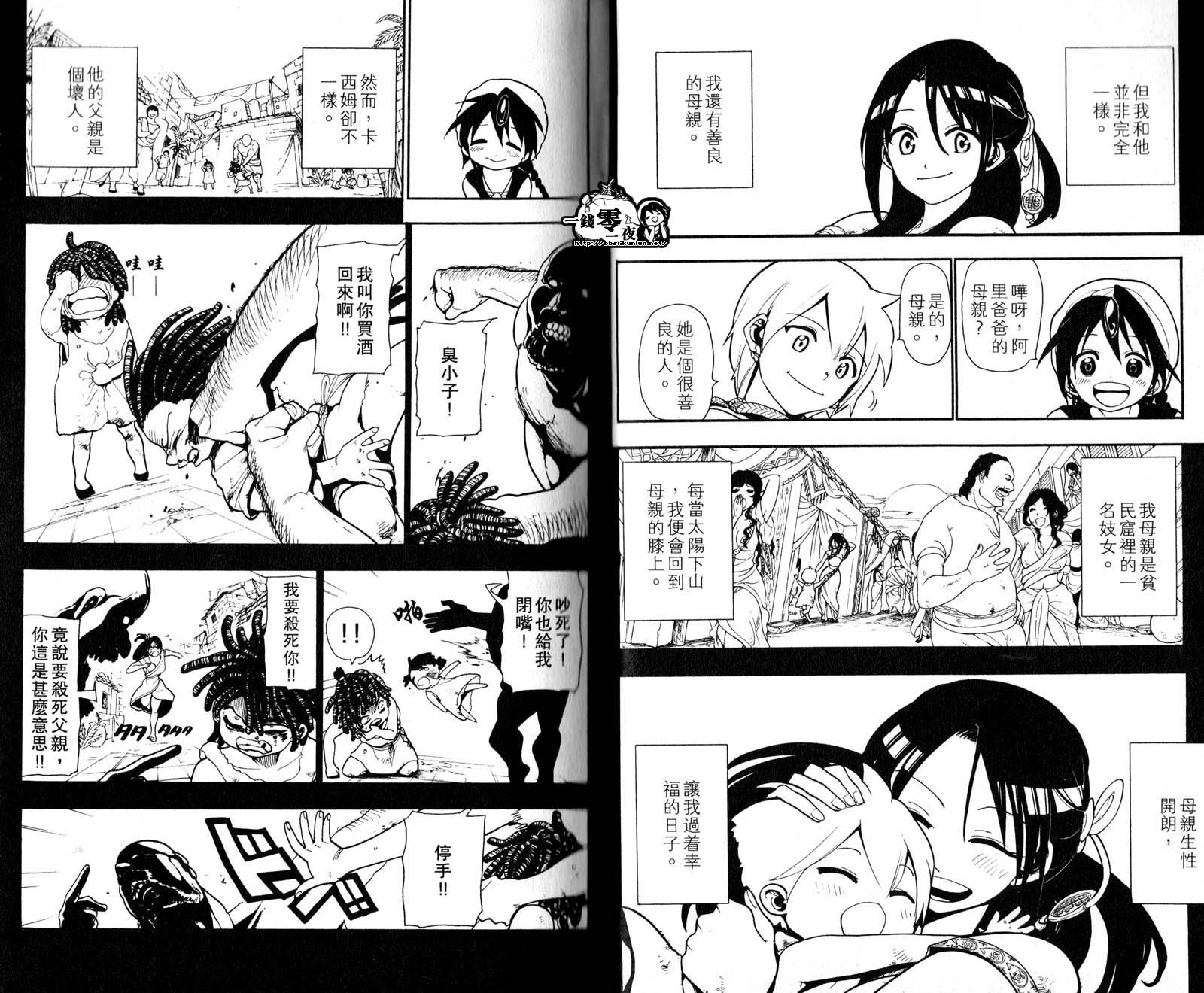 第5卷