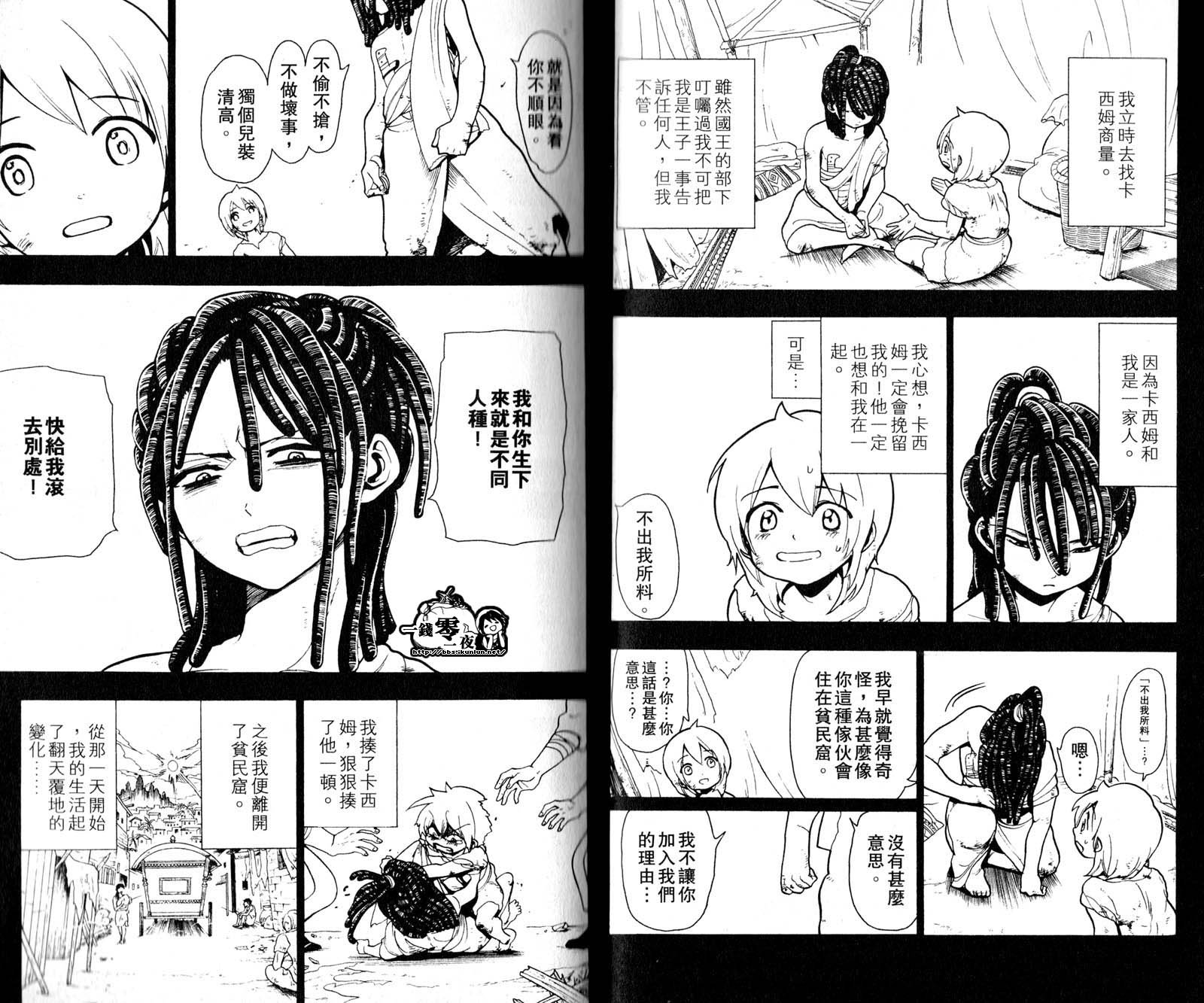 第5卷