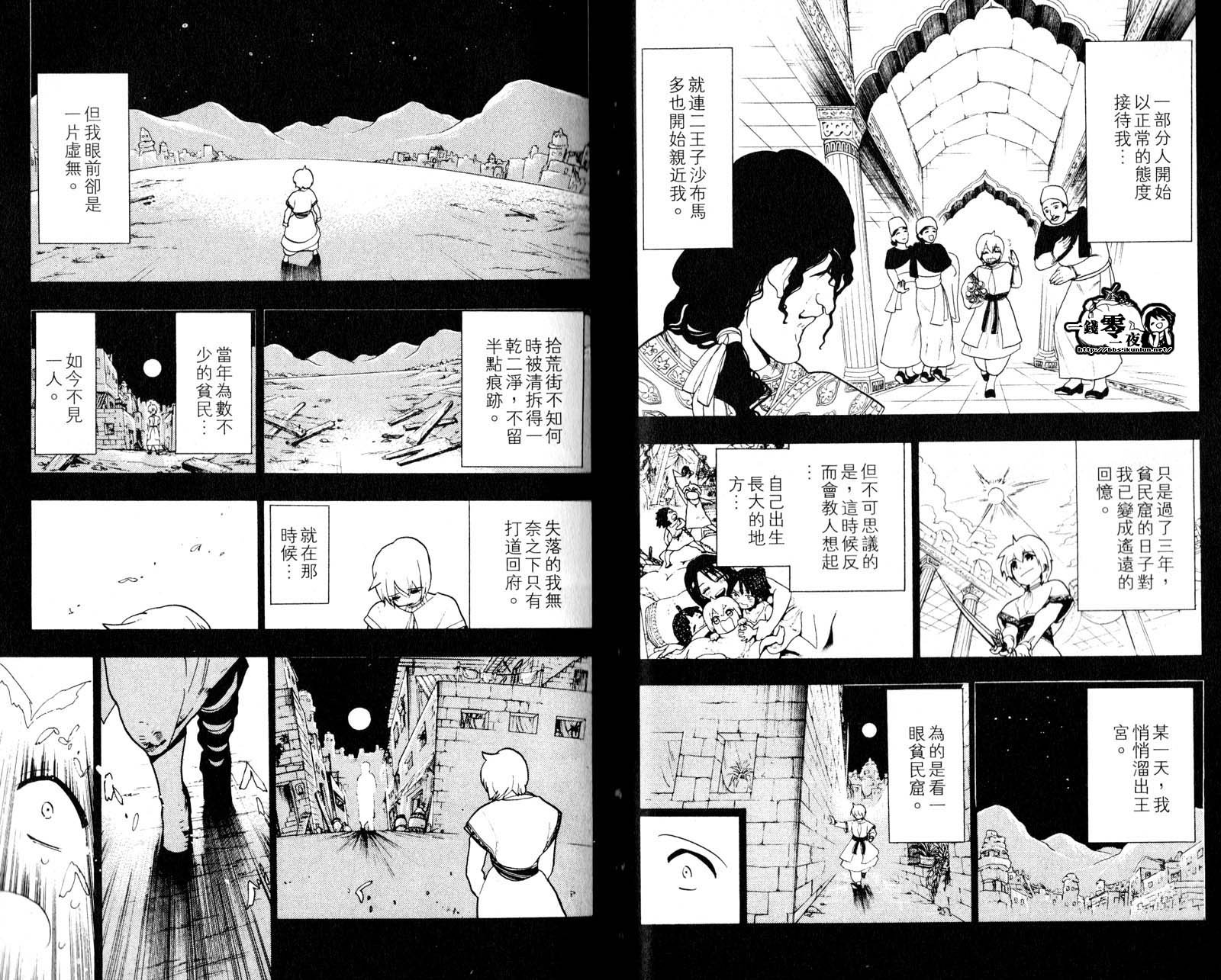 第5卷