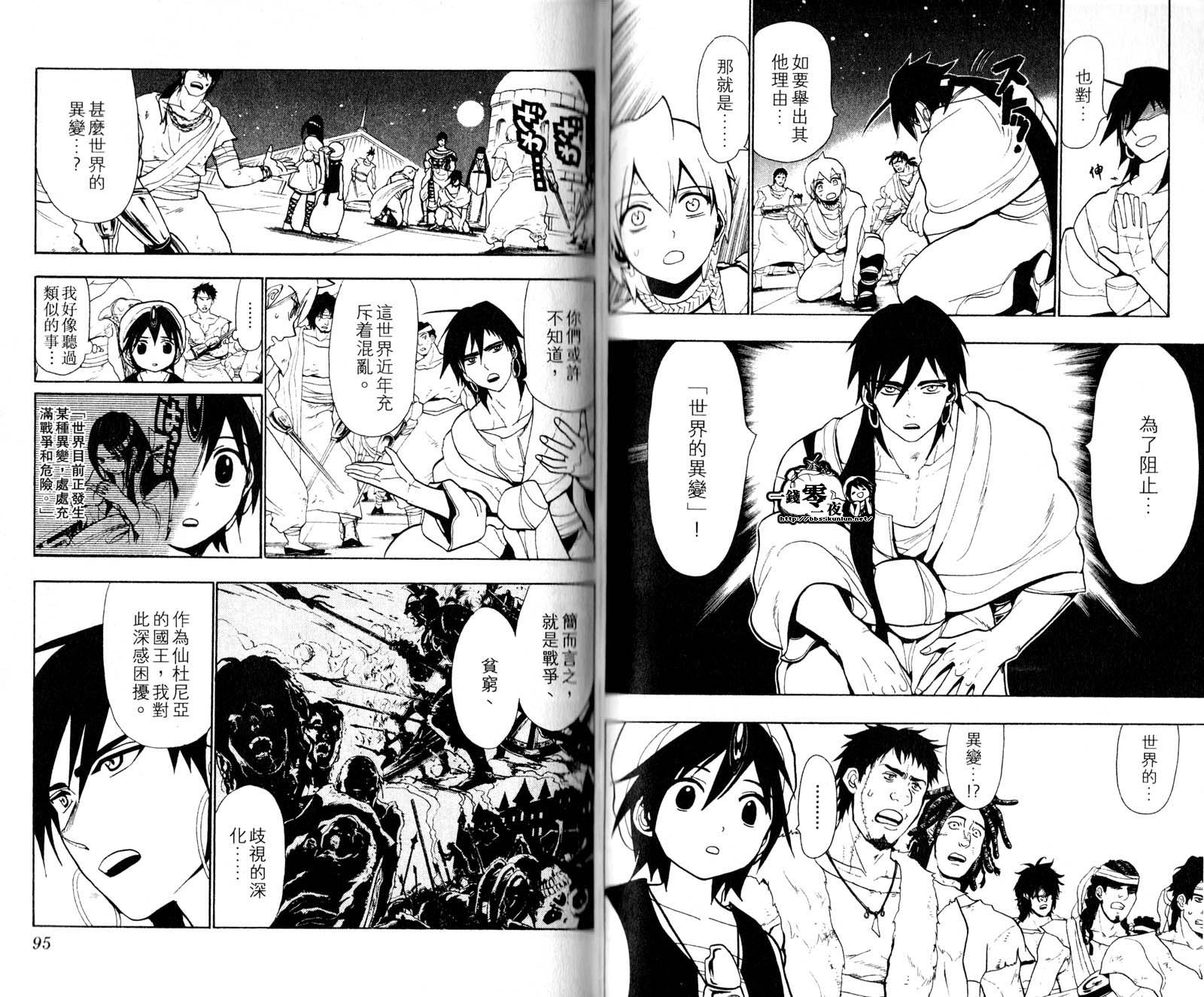 第5卷
