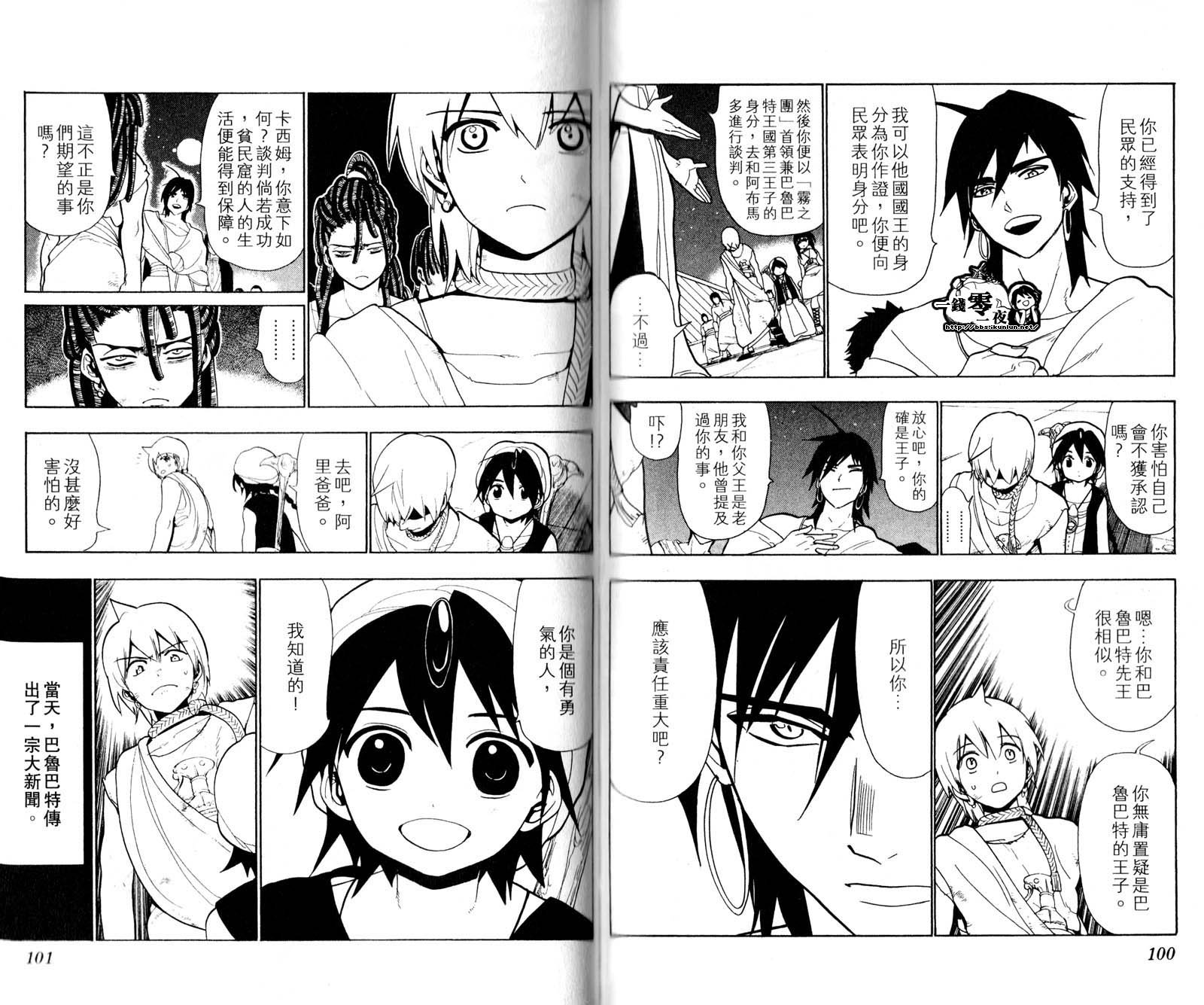 第5卷