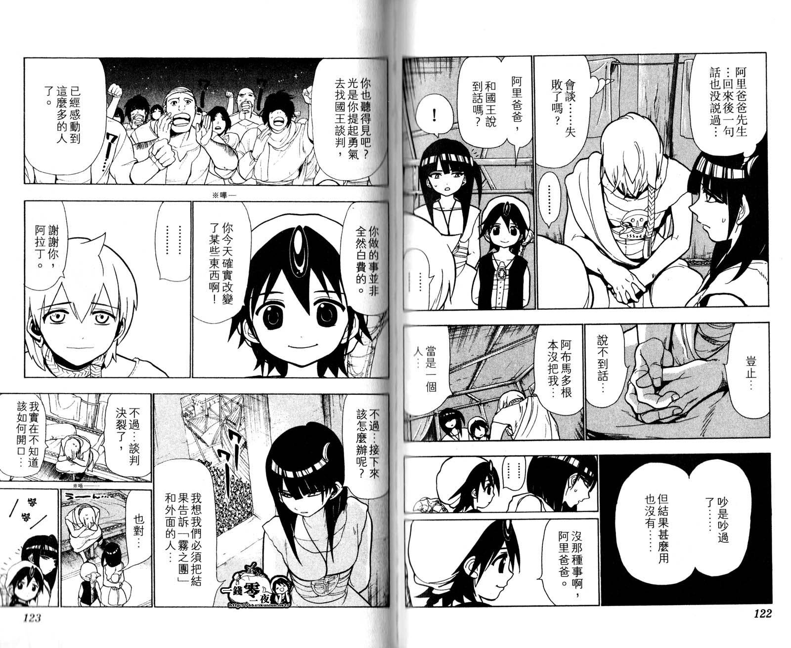 第5卷