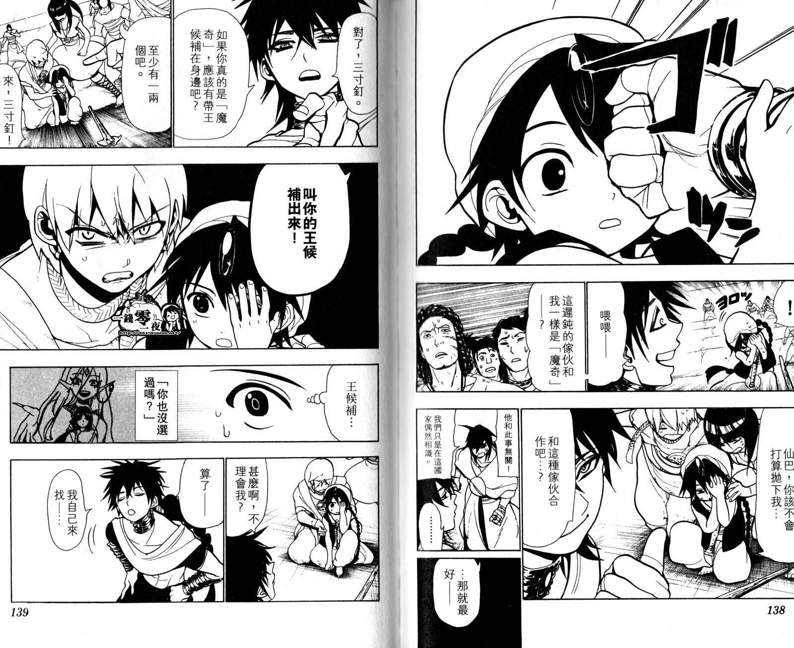 第5卷