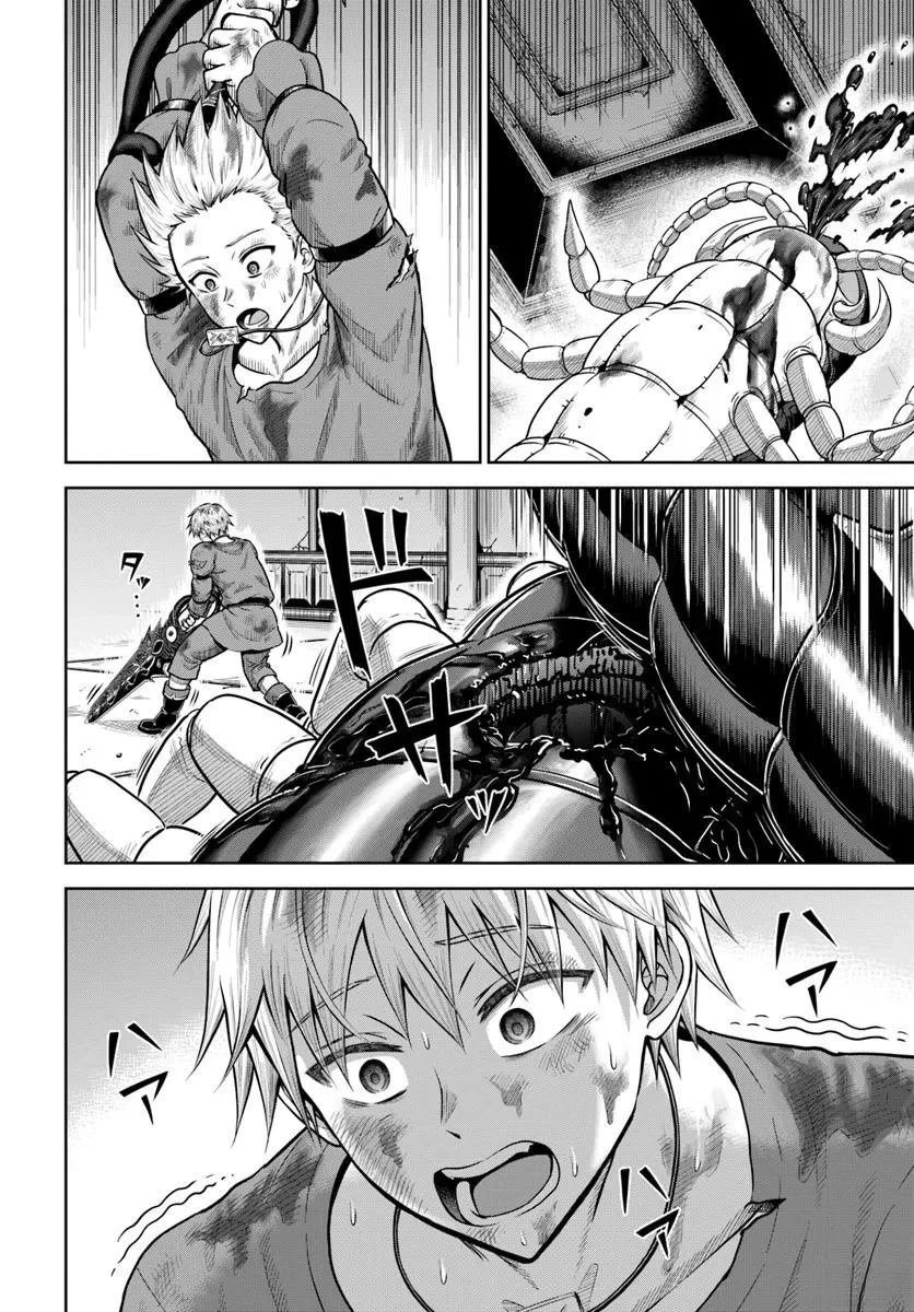 第19话