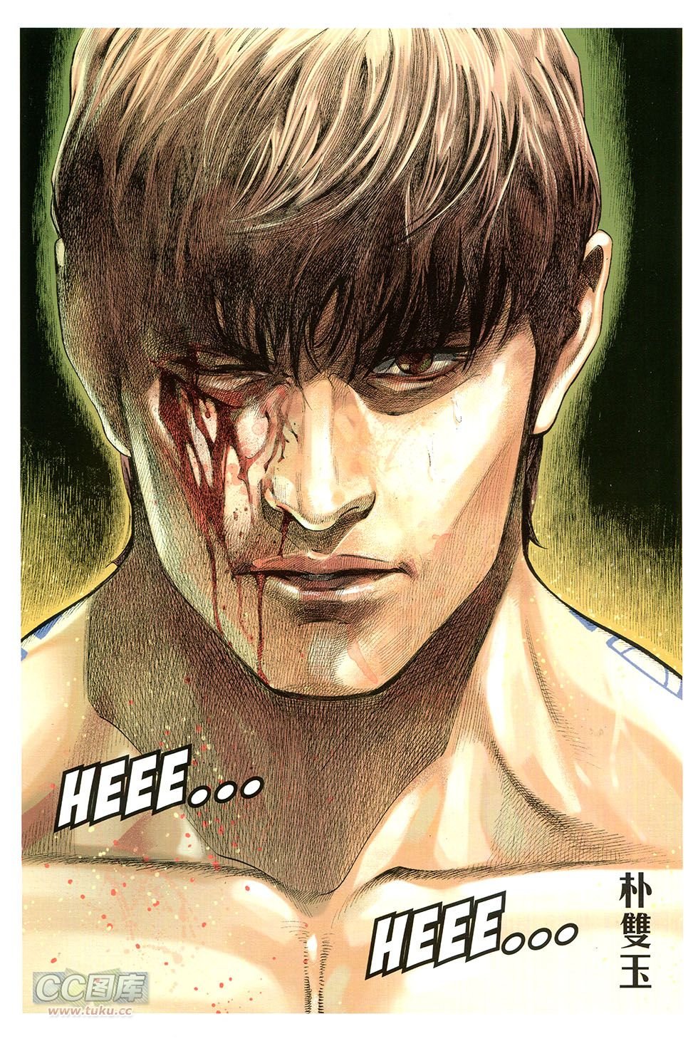 第01话