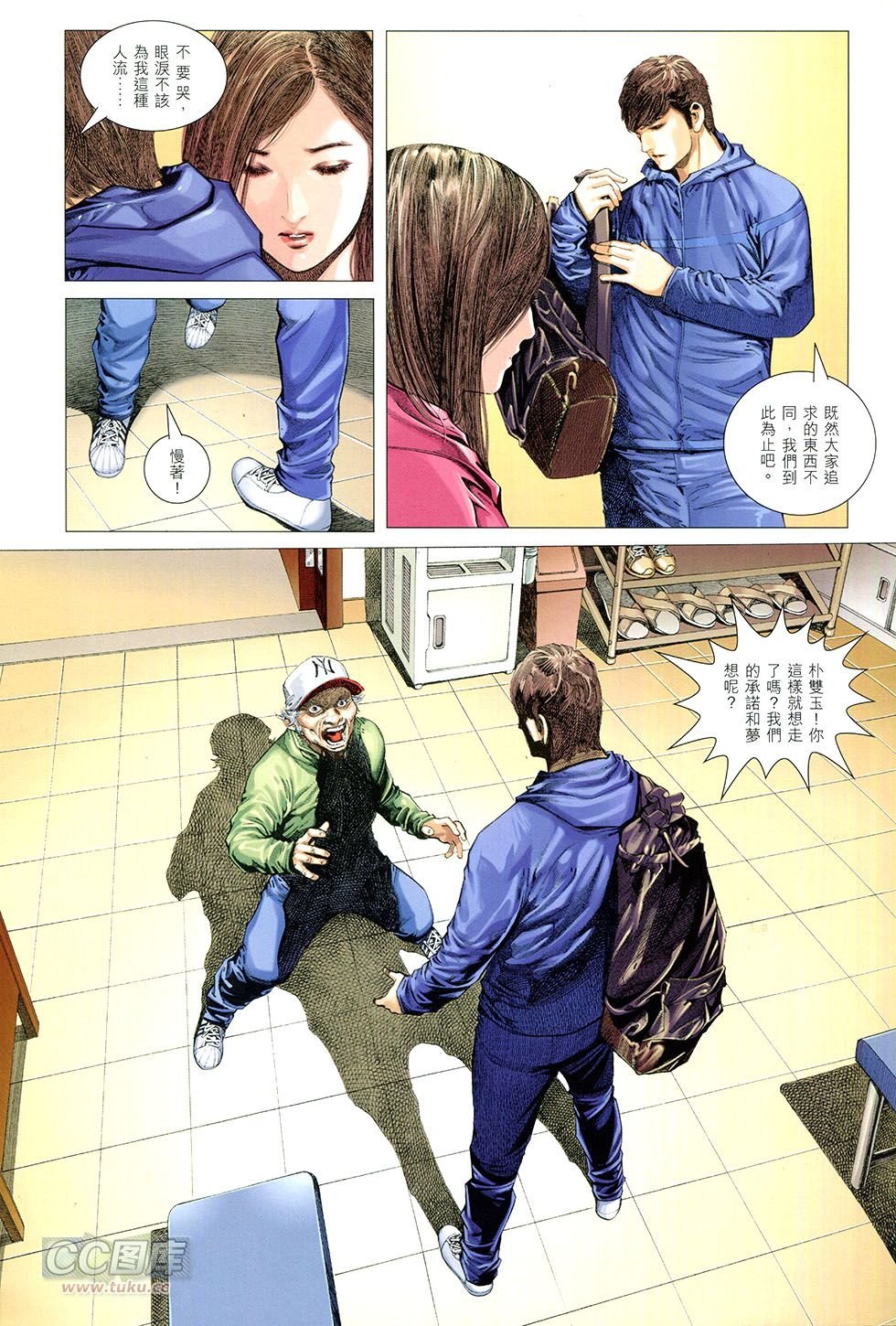 第01话