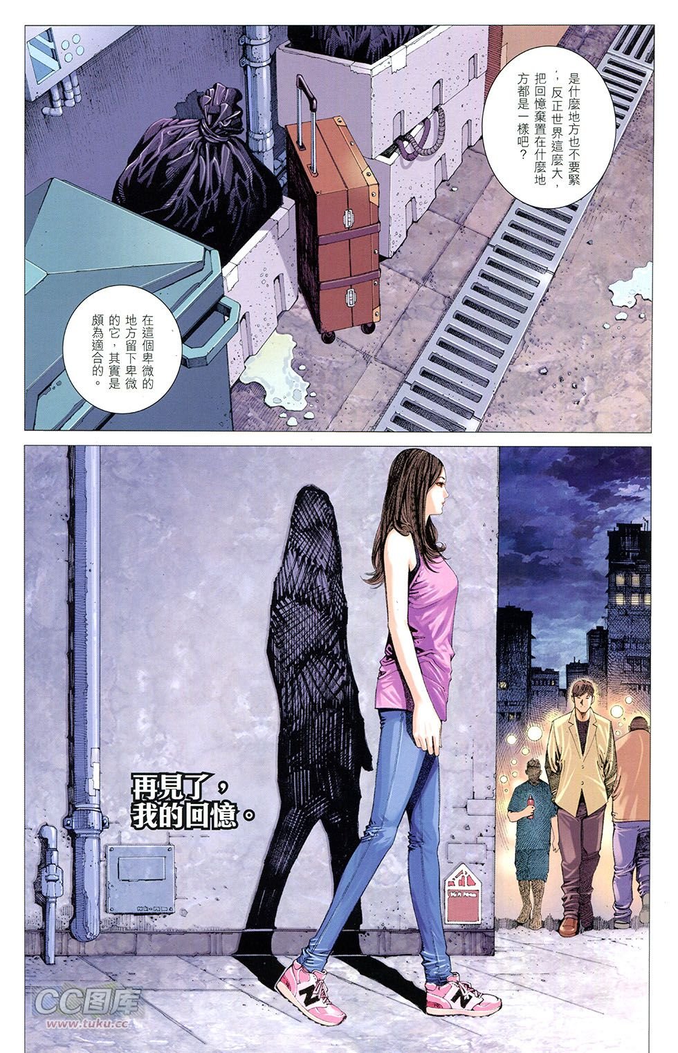 第01话