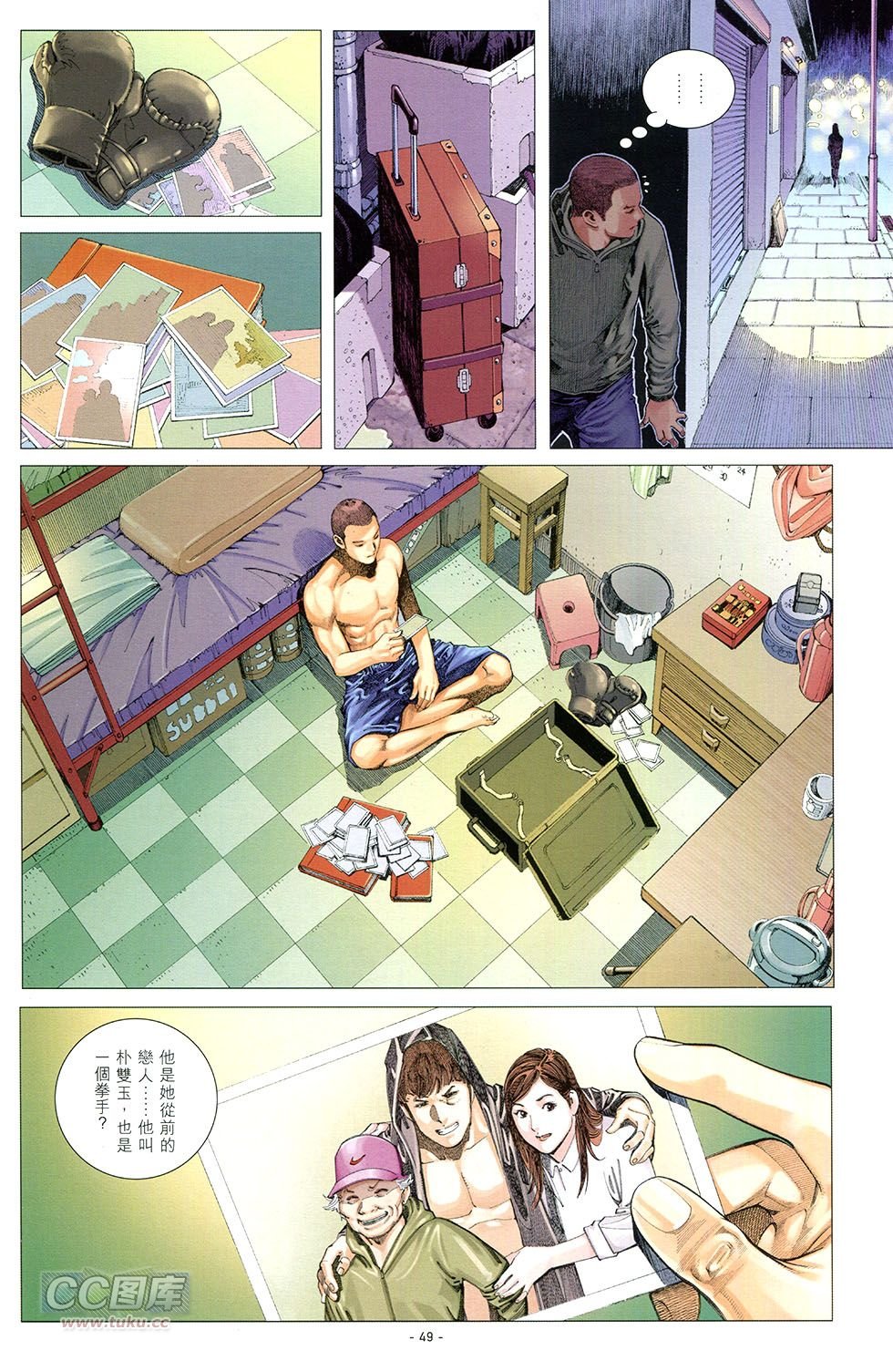 第01话