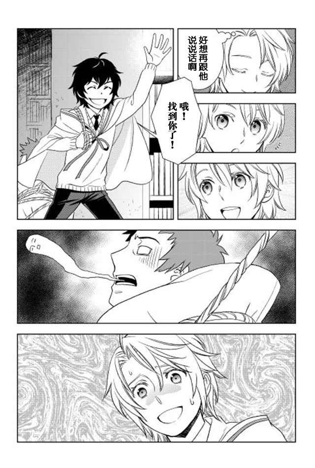 第15话