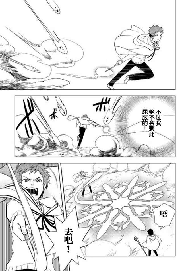 第15话