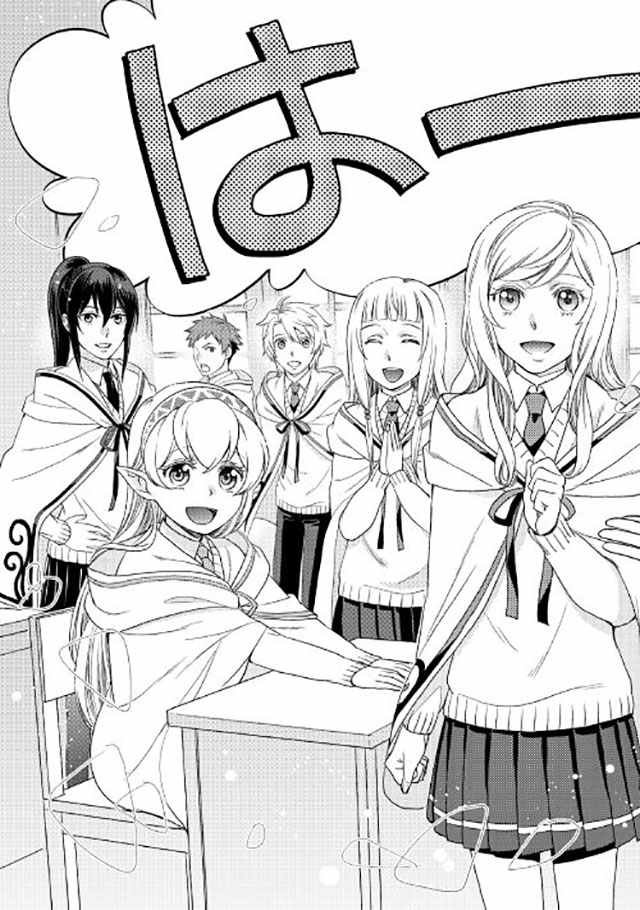 第16话