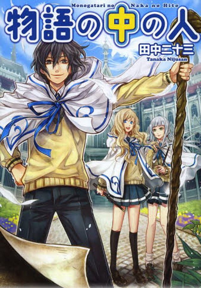 第1话