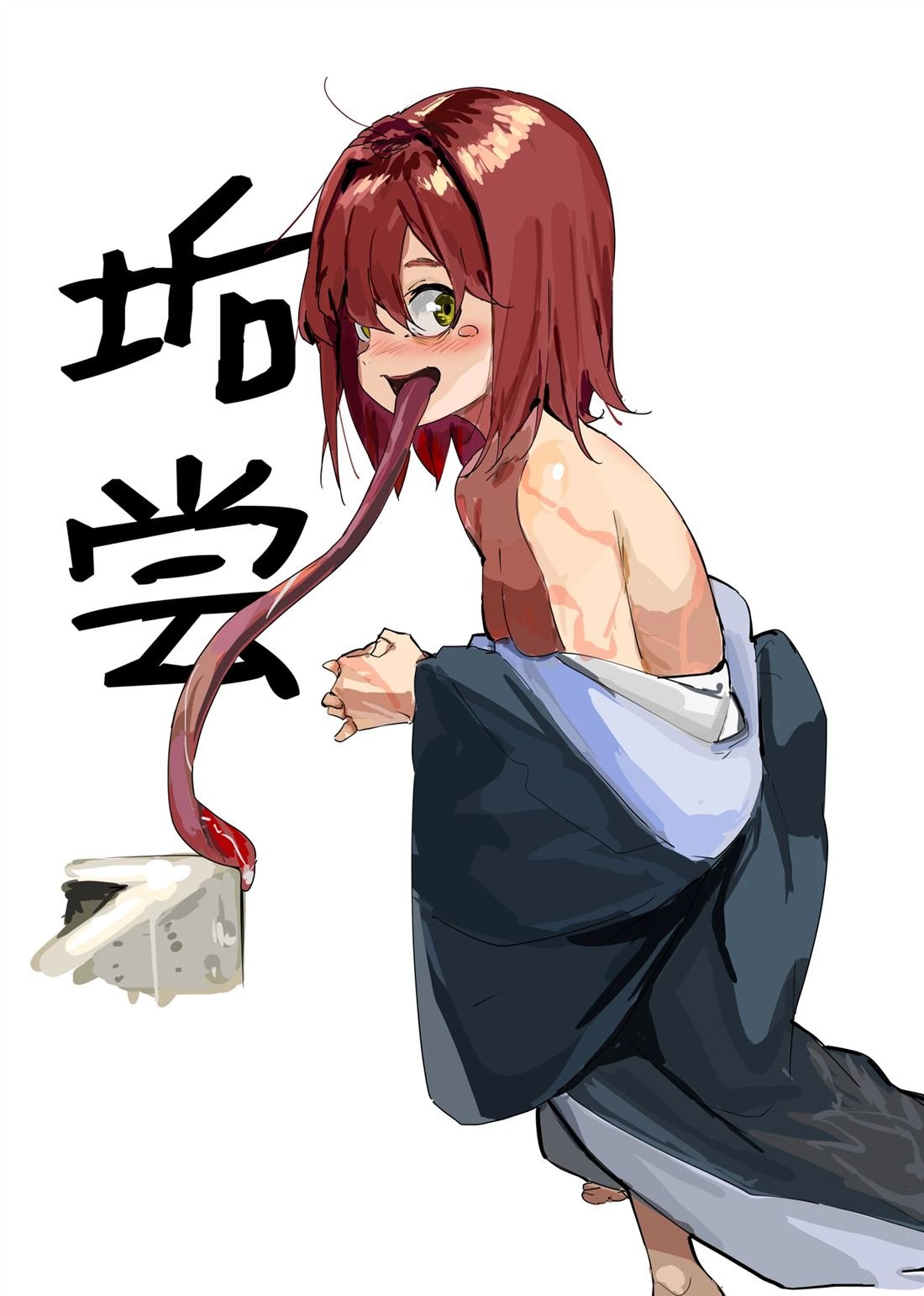 番外04