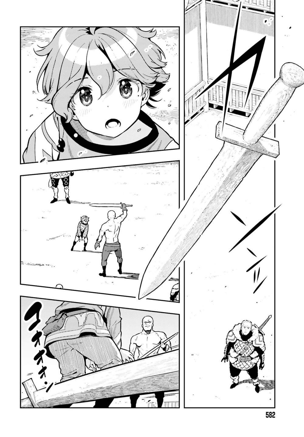 第6话