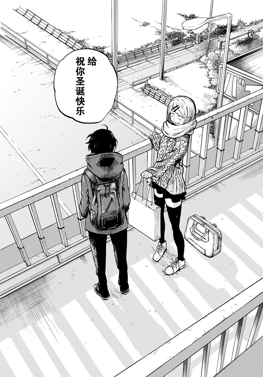 第140话