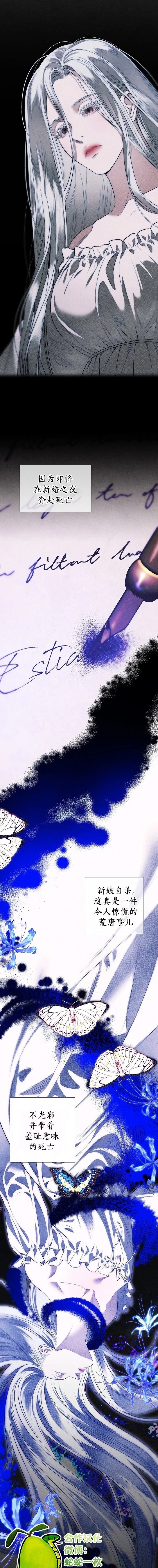 前言
