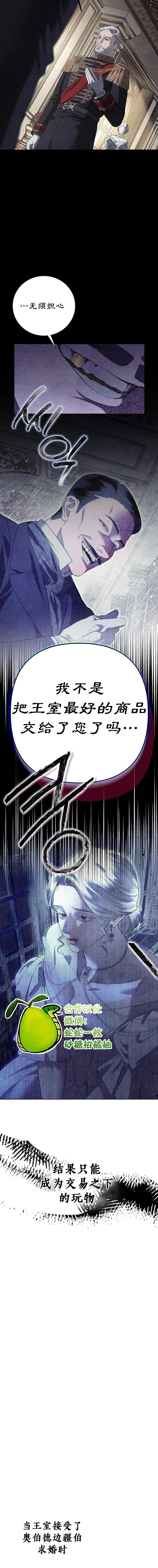 前言