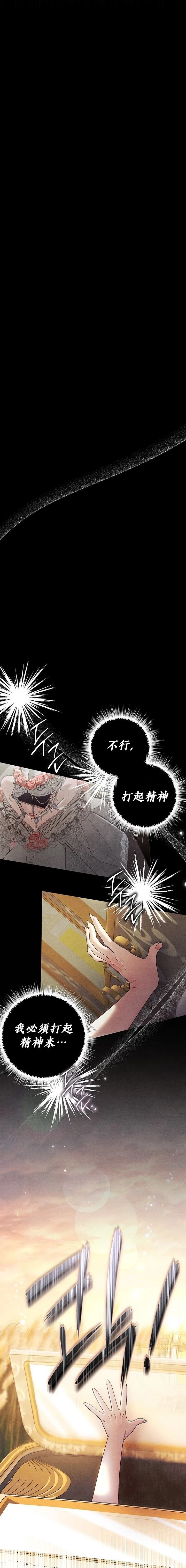 前言