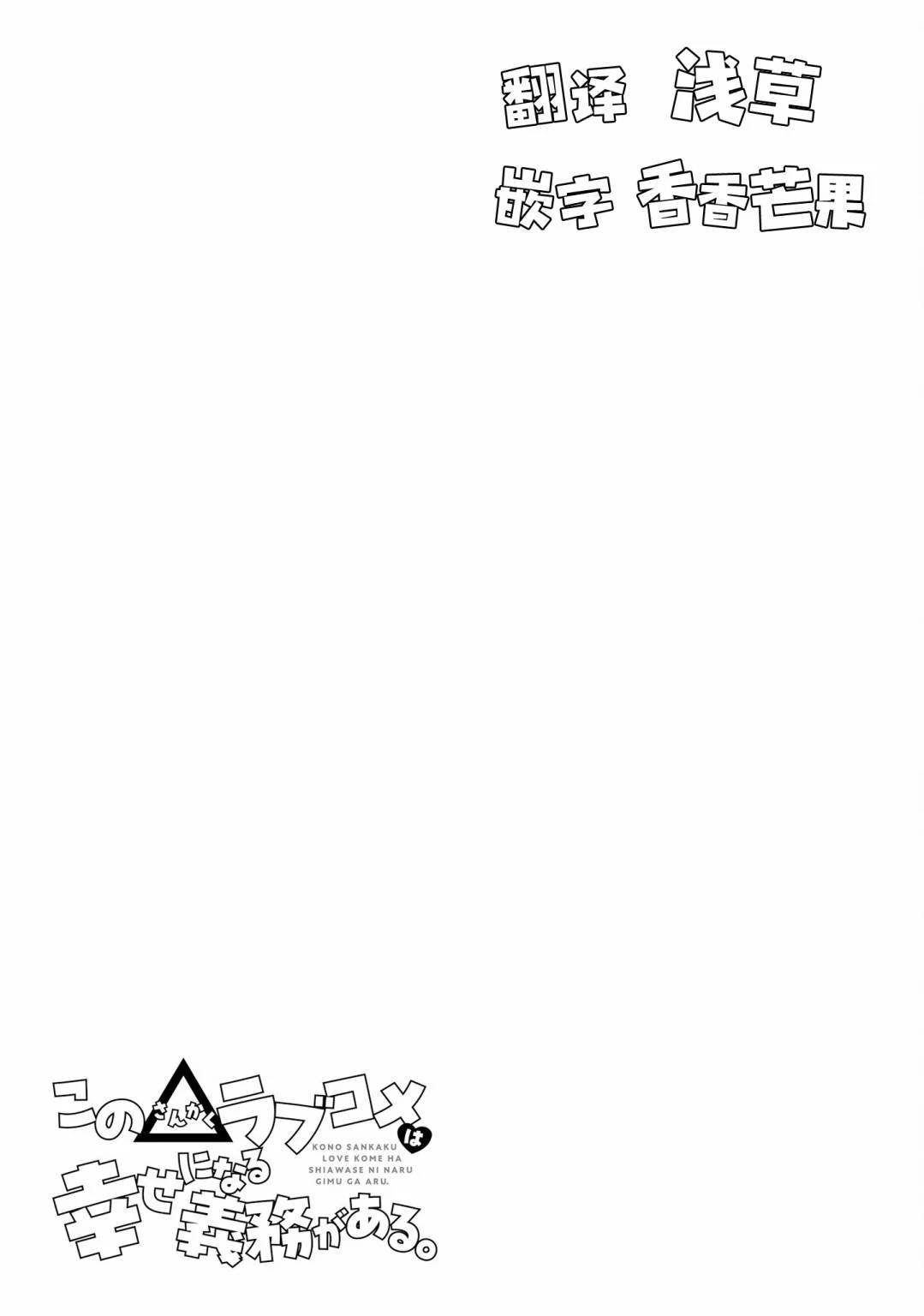 01卷附录