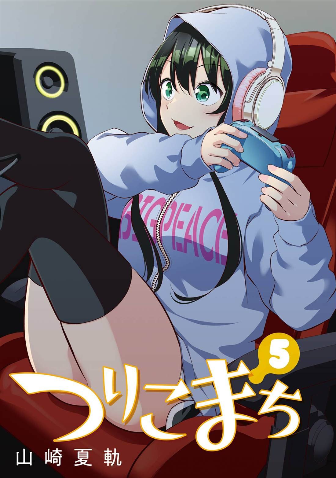 第34话