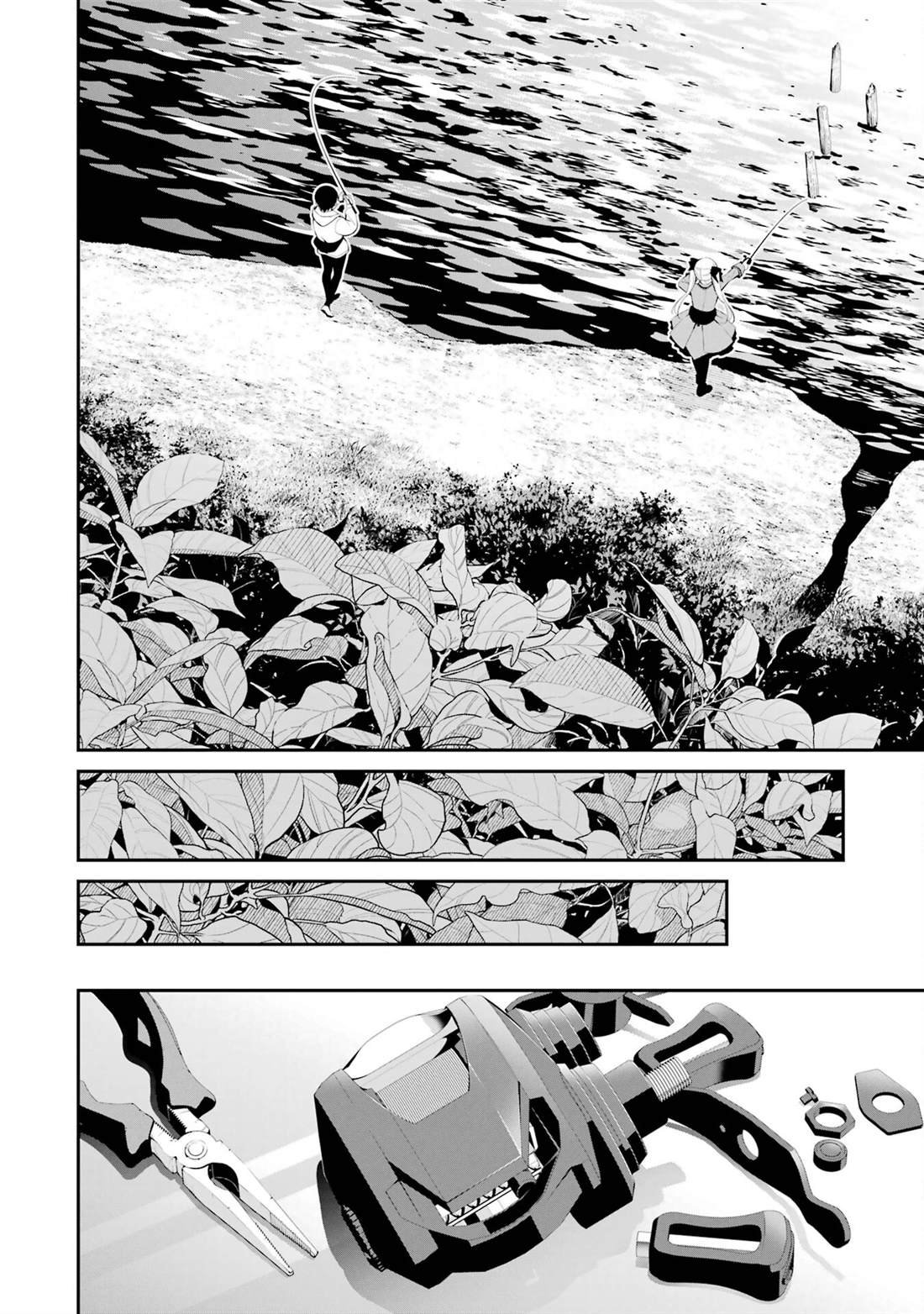 第35话