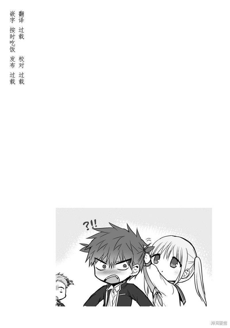 第83话