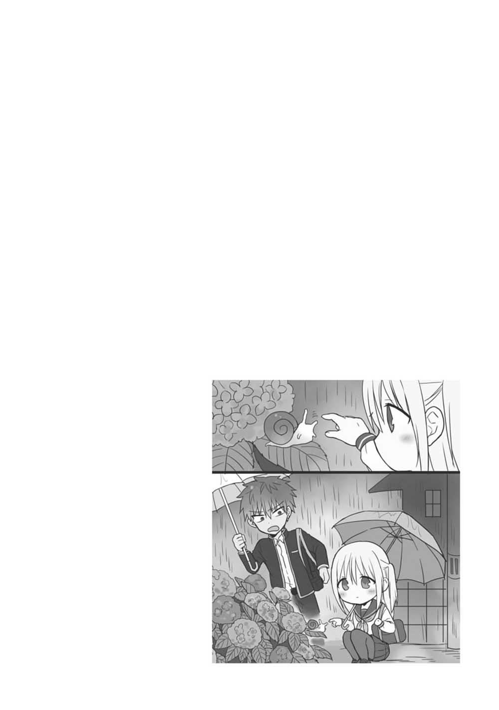 第26话 柏田同学与太田君与伞