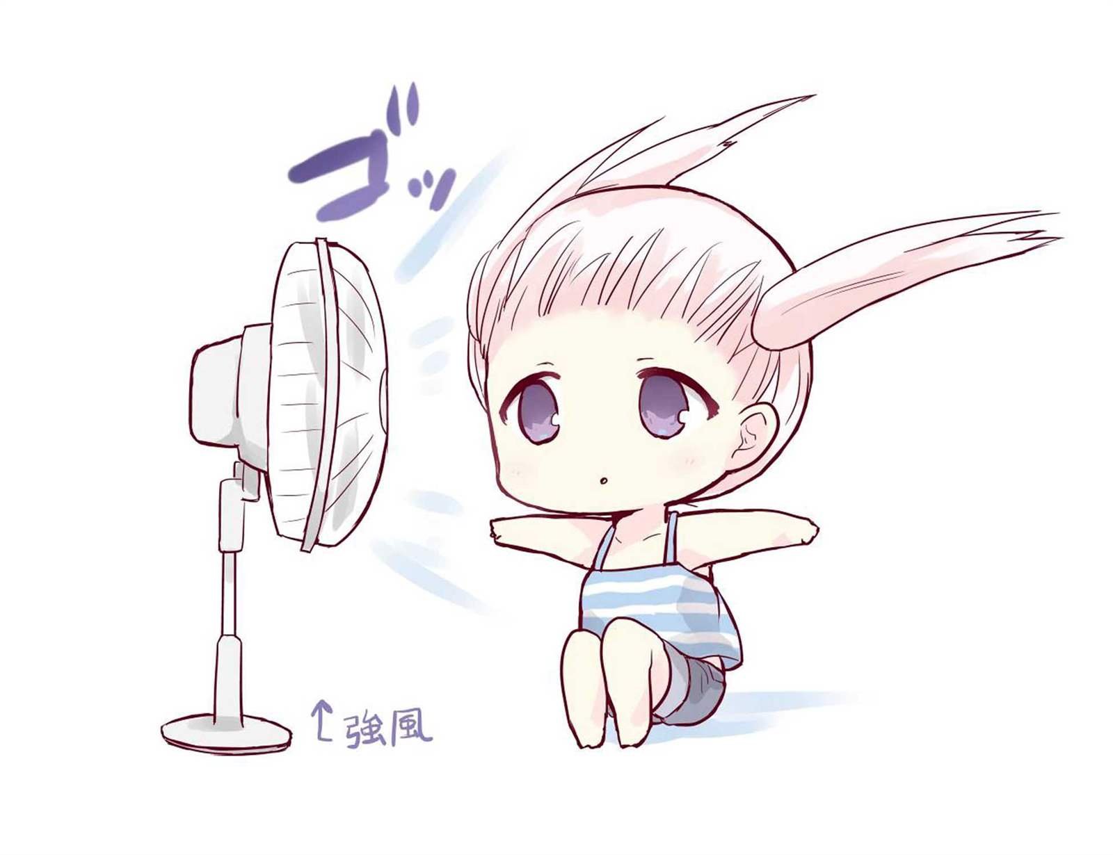 番外6