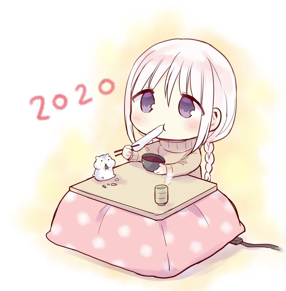 番外8