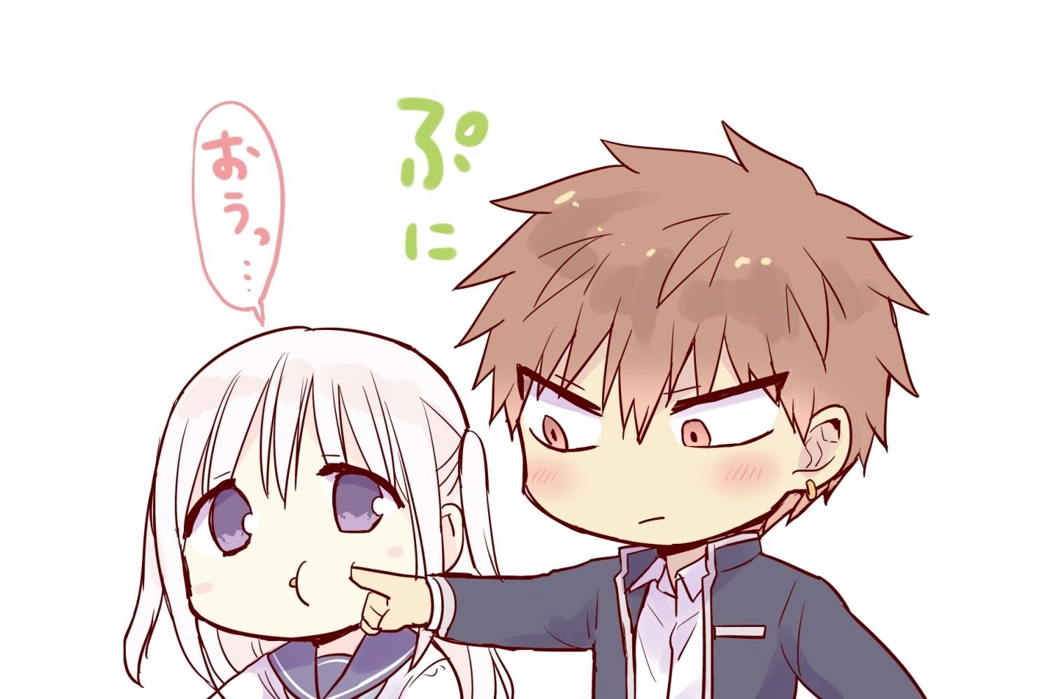 番外8
