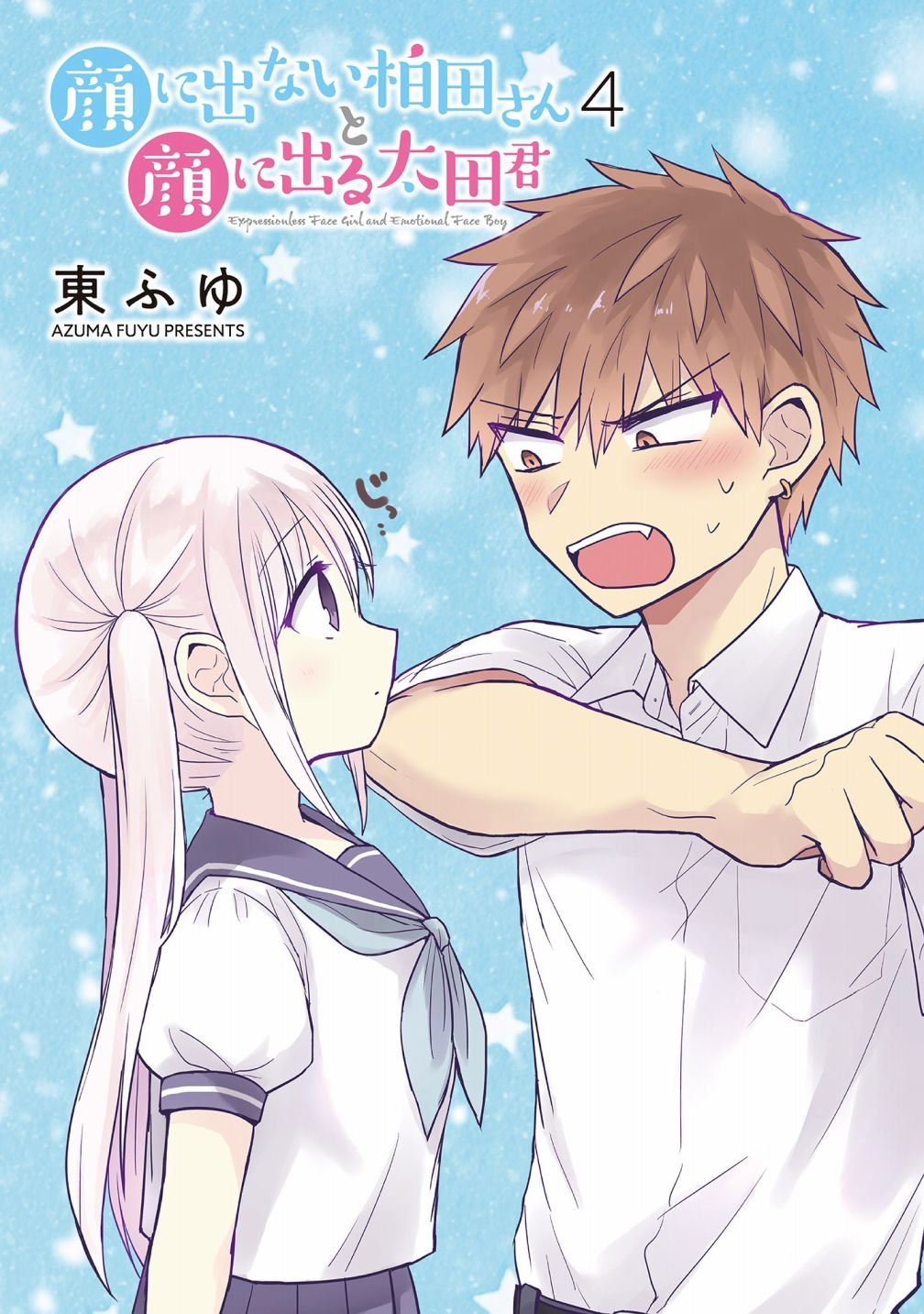 第38话