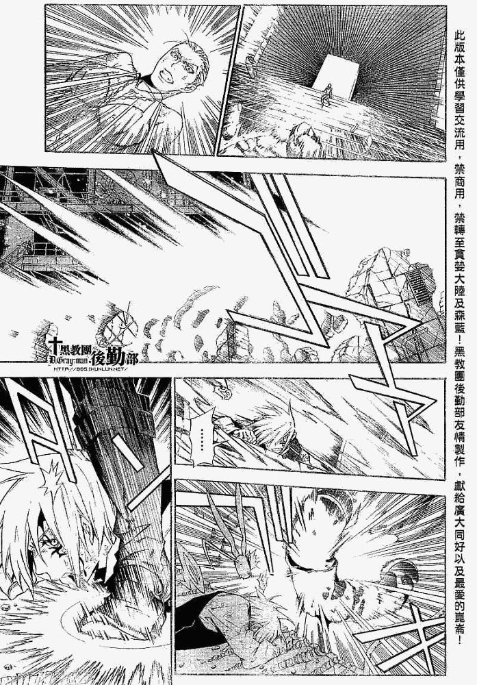 第147话